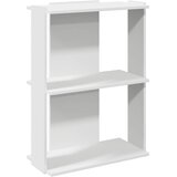  Regal za knjige s 3 razine bijeli 60x30x80 cm konstruirano drvo | Eponuda.com