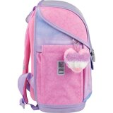 Karbon Prvoškolska torba Friends | shoptok.hr