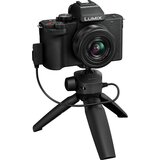 Panasonic Lumix DC-G100D black + H-FS 12-32 + DMW-SHGR2 Cijene