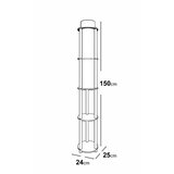Opviq podna lampa KS-11125, 17x150 cm, IP20, bež-crna | Eponuda.ba