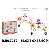  Bebi Muzička vrteška ( 727008 - 4 ) | Eponuda.com