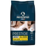 Pro Nutrition prestige dog hrana za pse - all sizes healthy skin 3kg | ePonuda.com
