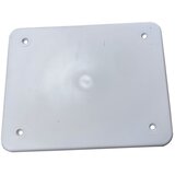  Poklopac kutije p/ž 120x95 | shoptok.hr