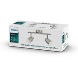 UGRADBENA REFLEKTOR SVJETILJKA MERANTI 2X35W SIVA PHILIPS | shoptok.hr