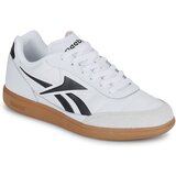 Reebok Nizke superge FINALE Bela Cene