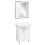Denko Kupatilski set Sweta Ogledalo sa ormarićem 55cm + Lavabo sa ormarićem 51cm Cene