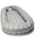 SuperMami Baby gnijezdo, sivo sa zvjezdicama | shoptok.hr