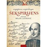 Vulkan Izdavaštvo Miloš Latinović
 - Šekspirijens cene