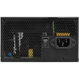 MSI napajanje mag A550BNL, 80+ bronze | ePonuda.com