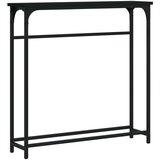 Konzolni stol crni 75 x 19 5 x 75 cm od konstruiranog drva | shoptok.hr