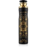 Lattafa Bade'e Al Oud Oud For Glory dišava za dom in difuzor 300 ml unisex Cene