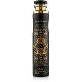 Bade'e Al Oud Oud For Glory miris za dom i difuzor 300 ml unisex