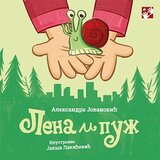Kreativni Centar Aleksandra Jovanović - Lena i puž Cene