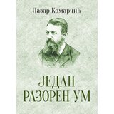 Portalibris Lazar Komarčić - Jedan razoren um | ePonuda.com