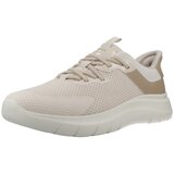 Geox Nizke superge Sport Zapatillas Mujer Modèle D Plummery Plus Bež Cene