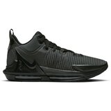 Nike lebron witness vii shoes muške patike za košarku crne | ePonuda.com