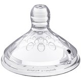 BabyOno Cucljček Natural M, 1 kos | Shoptok.si