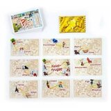  Ticket to Ride: Prvo potovanje - družabna igra v madžarskem jeziku | Shoptok.si