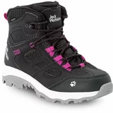 Jack Wolfskin Trekking čevlji Vojo Texapore Mid K 4042181 Phantom / Pink