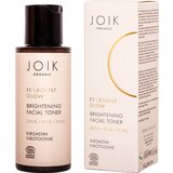  Re-Boost Glow Brightening Facial Toner - 100 ml Cene