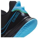 Nike Lebron Witness V Crna | shoptok.hr