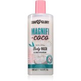 Soap & Glory Magnifi Coco gel za prhanje 500 ml Cene