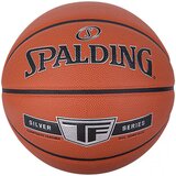 Spalding Žoga za košarko SILVER I/O Oranžna Cene