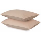  Jastučnica CB BICOLOR SET 2/1 60x80 - Powder/Lindon bej | Eponuda.com