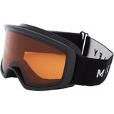 Mckinley dečije skijaške naočare PULSE S crna 409250 Cene