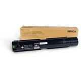 Xerox TONER BK ZA VERSALINK C7120/7125/7130 MFP ZA 31.300 STRANA | Eponuda.ba