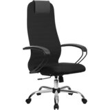 Modrulj M 213/CHT, VISOKA RADNA STOLICA, CRNI ŠTOF. 6125 | Eponuda.com