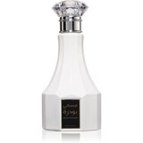 Khadlaj Musky Poudra parfumska voda brez alkohola za ženske 100 ml | Shoptok.si