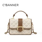  C.Baer Ženska torba, Bež | Eponuda.com