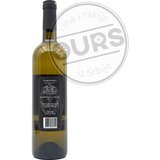 Galea Vallis Tamjanika 2024 0,75L | Eponuda.com
