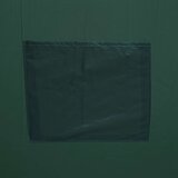  Lovni šator s krovom Maslinasto zelena 145 x 145 x 150 cm | Eponuda.com