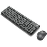 Lenovo Select Wireless Modern Combo, set tastatura i miš (GX31D10707) | ePonuda.com