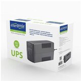UPS GEMBIRD EG--B650, 650 VA, 390W, 2x Shuko out, surge protection | Eponuda.ba