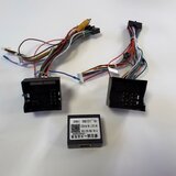  INSTALACIJA ZA AUTO DVD VW SA CANBUSOM Cijene