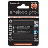 Panasonic punjive baterije eneloop Pro... | Eponuda.ba