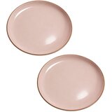 Sinsay Šareni tanjuri 2 pack | shoptok.hr