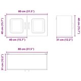 vidaXL Zidni kuhinjski ormarić s policom Sonoma hrast 80 x 31 x 40 cm | shoptok.hr