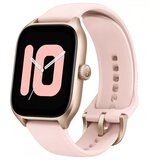 Amazfit W2168EU3N GTS 4 pametni sat, pink | shoptok.hr