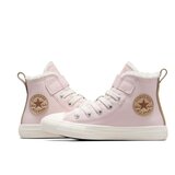 Converse deČije patike chuck taylor all star 1v | ePonuda.com