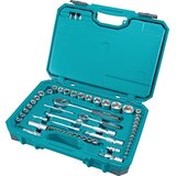 Makita set ručnog alata u koferu - 221 dijelni E-10883 | shoptok.hr