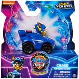 Paw Patrol Movie mali dirkalnik sort Cene