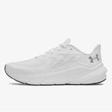 Under Armour Ua turbulence 3 Cene