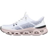 Skechers Glide-Step Altus patike | Eponuda.com