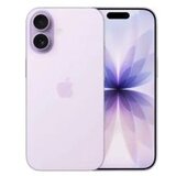 Apple mobitel iPhone 17 256GB Lavender | Eponuda.ba