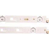 Eastern Star ES-1015, SONY 55X8005C LED TRAKE | Eponuda.com