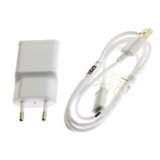 Samsung polnilec EP-TA200EWE 15W s kablom MicroUSB ECB-DU4EWE 1,5m - bel cene